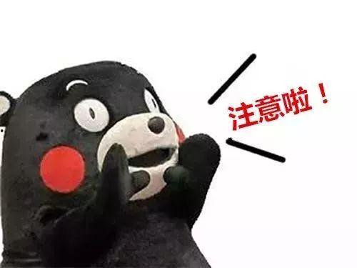 转发这条锦鲤表情包
