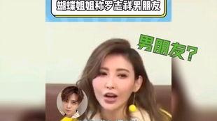 娱乐圈吃瓜大集合421页下载